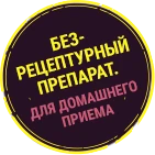 Certificado de calidad Visitec 1